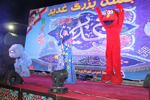 برگزاری جشن بزرگ غدیر در شهر زیار توسط شهرداری زیار