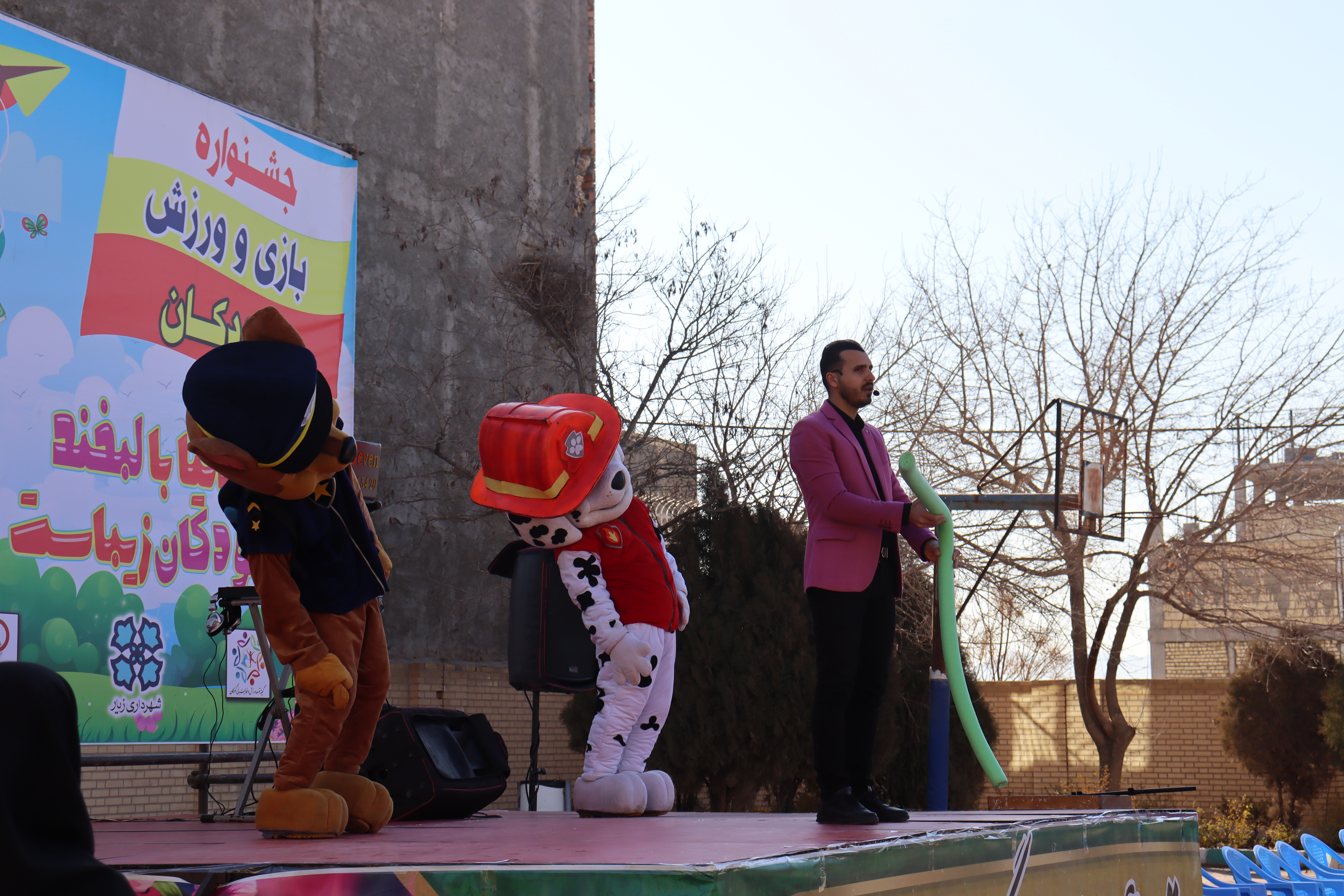 جشنواره بازی و ورزش کودکان شهر زیار